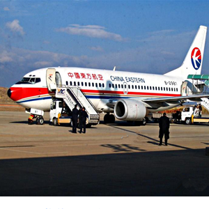 九寨黄龙航空托运-当日到达,轻松快捷